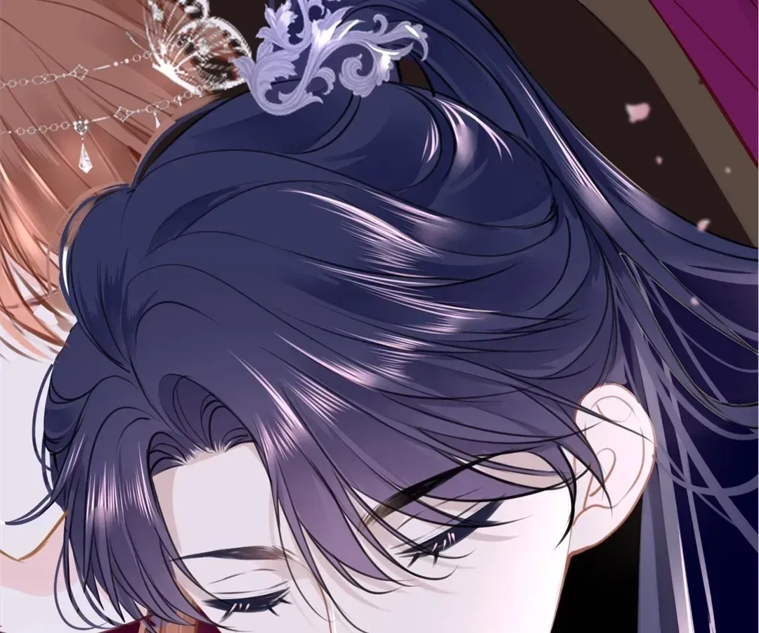 Love Is the Only Way to Stop You From Going Dark Chapter 94 – Page 45