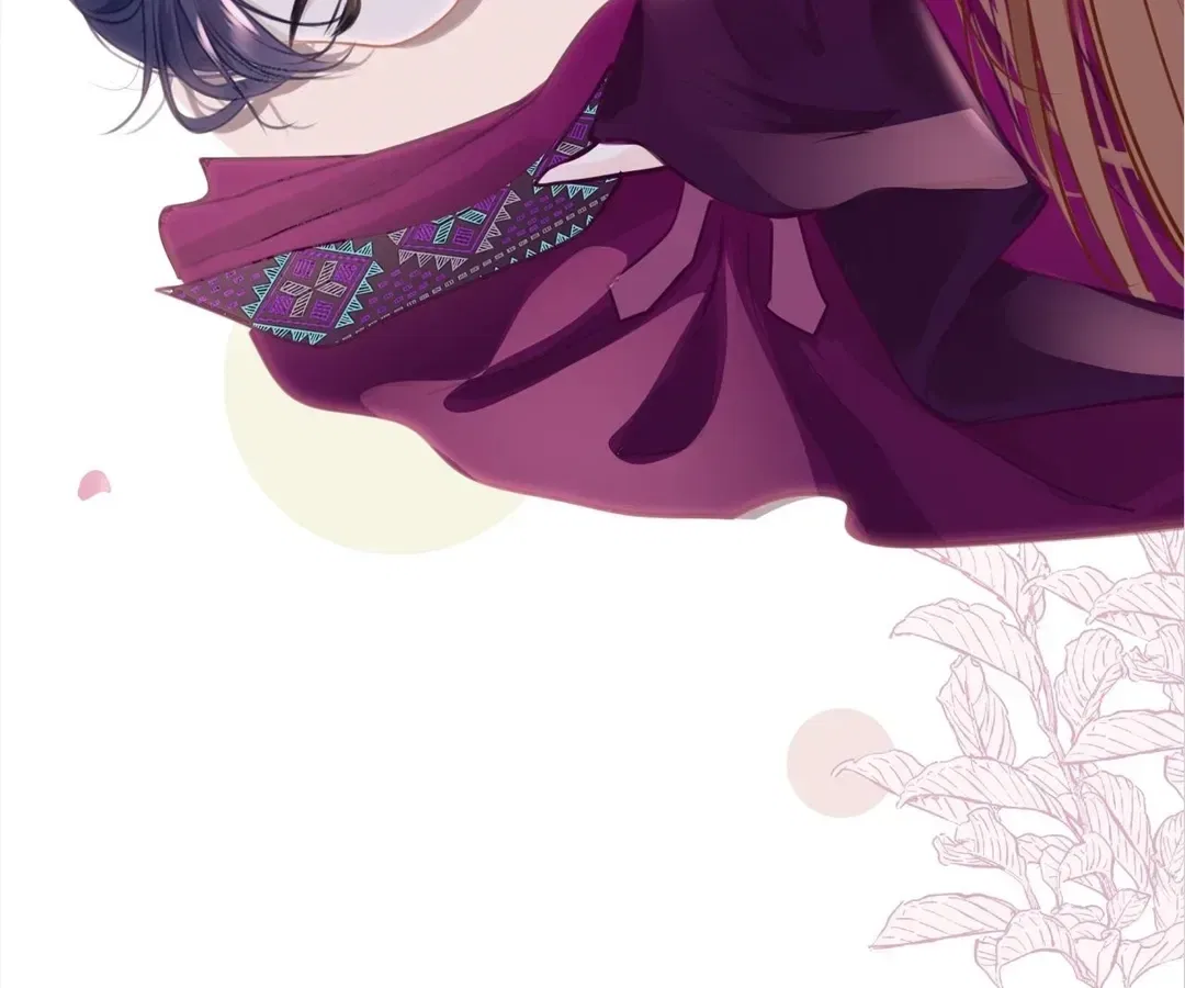 Love Is the Only Way to Stop You From Going Dark Chapter 94 – Page 73