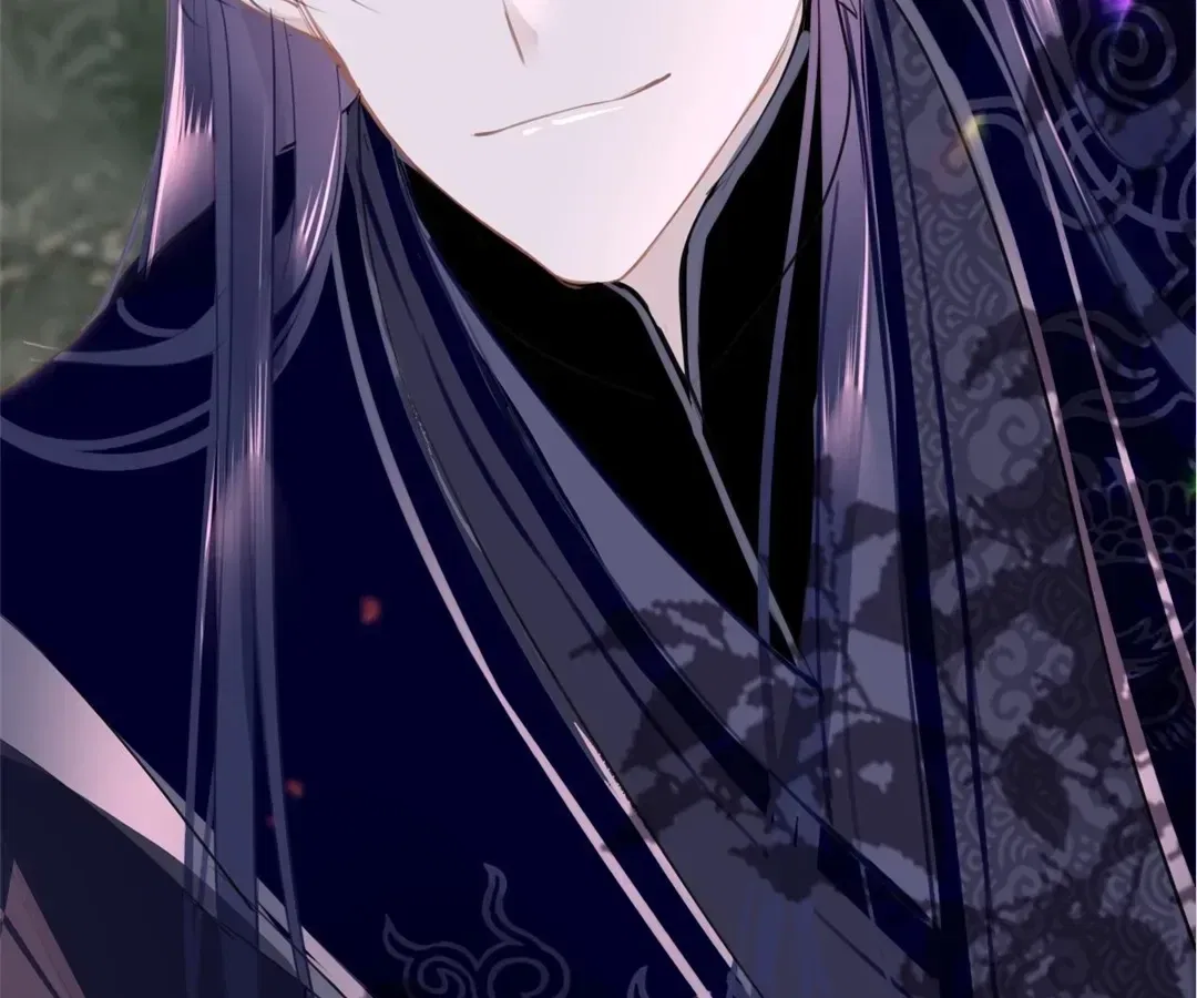 Love Is the Only Way to Stop You From Going Dark Chapter 94 – Page 94