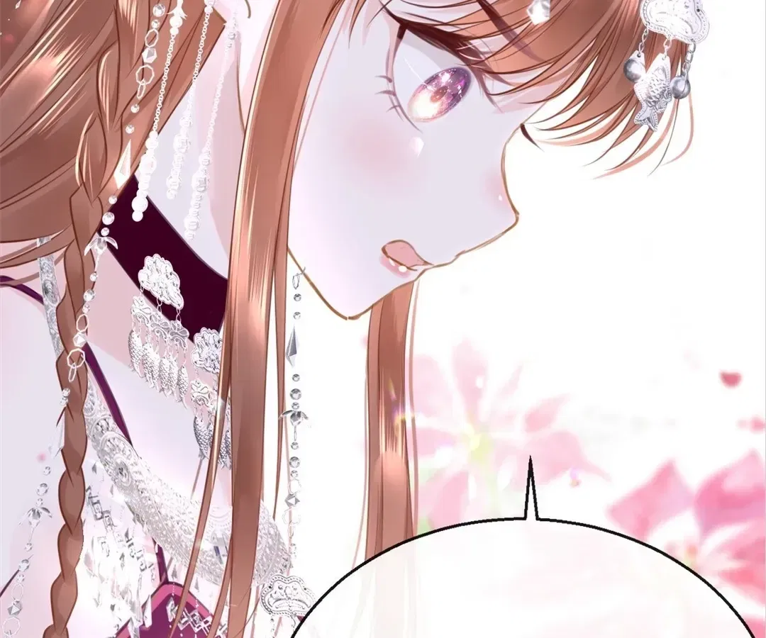 Love Is the Only Way to Stop You From Going Dark Chapter 94 – Page 98