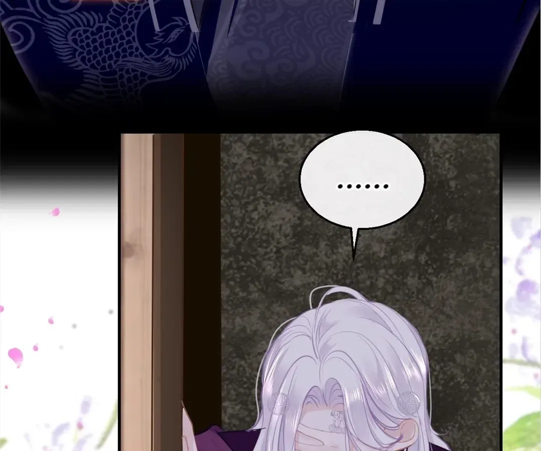 Love Is the Only Way to Stop You From Going Dark Chapter 93 – Page 13