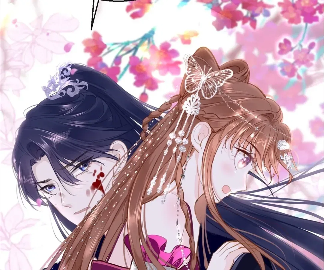 Love Is the Only Way to Stop You From Going Dark Chapter 93 – Page 29