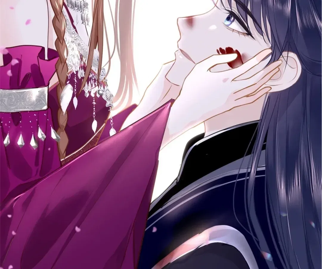 Love Is the Only Way to Stop You From Going Dark Chapter 93 – Page 33