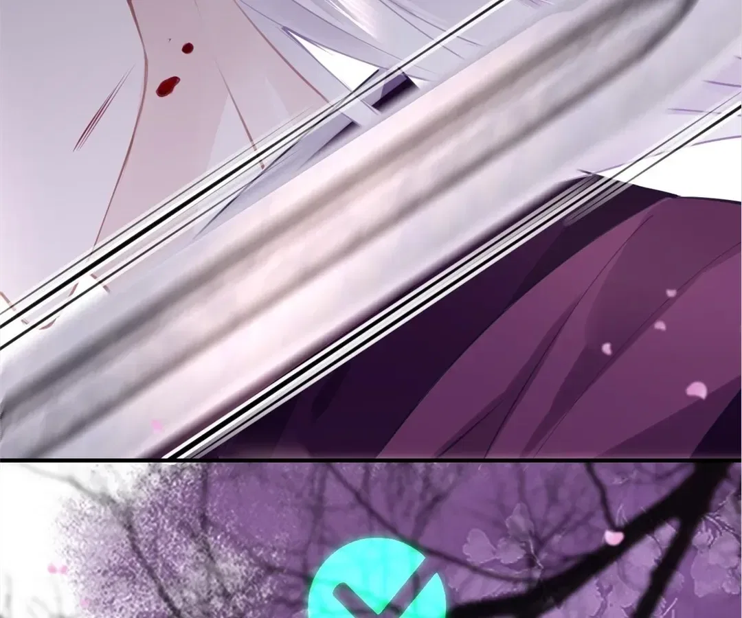 Love Is the Only Way to Stop You From Going Dark Chapter 93 – Page 46