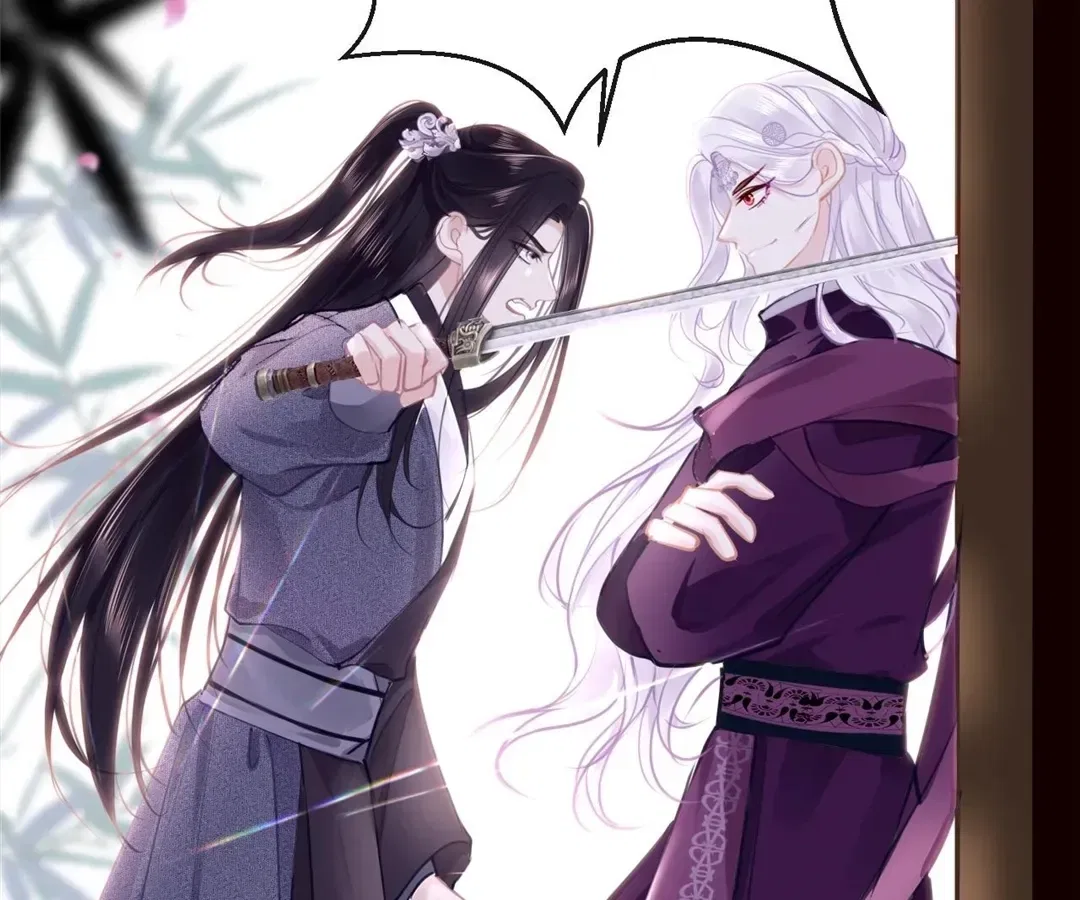 Love Is the Only Way to Stop You From Going Dark Chapter 93 – Page 50