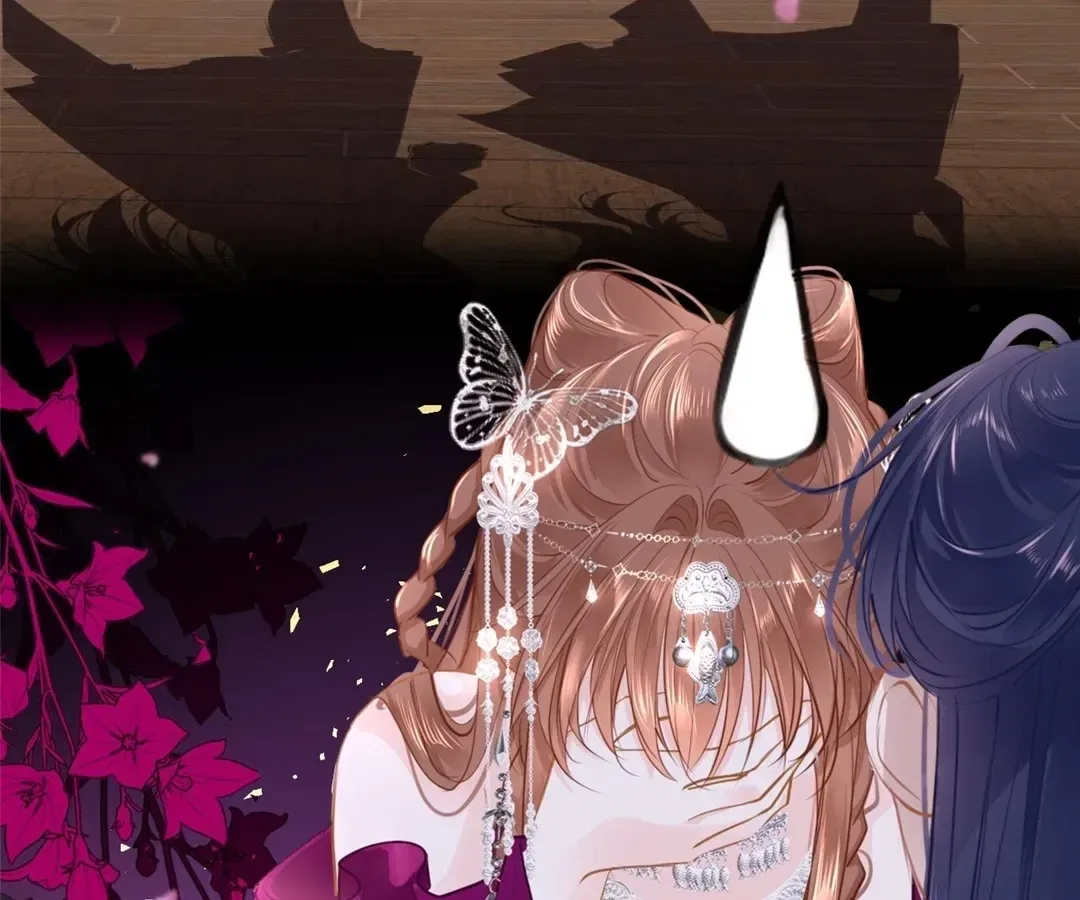 Love Is the Only Way to Stop You From Going Dark Chapter 93 – Page 52