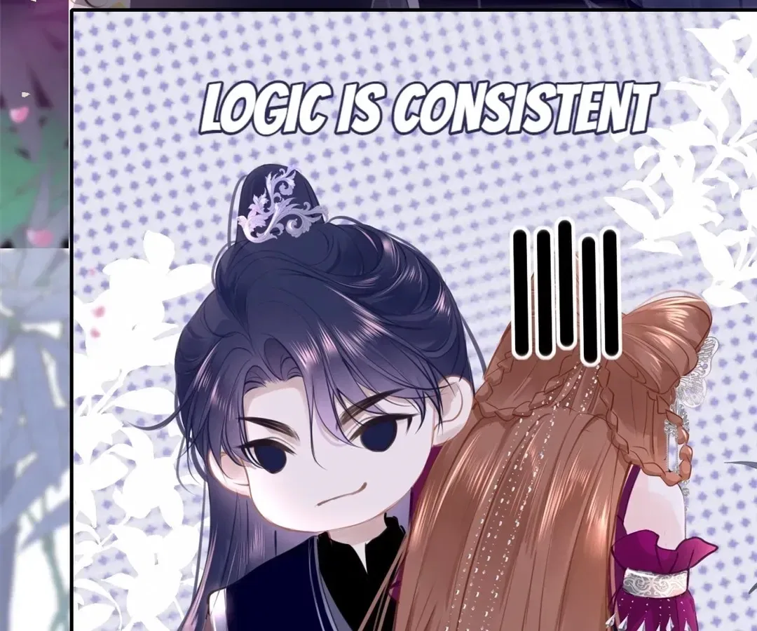 Love Is the Only Way to Stop You From Going Dark Chapter 93 – Page 54