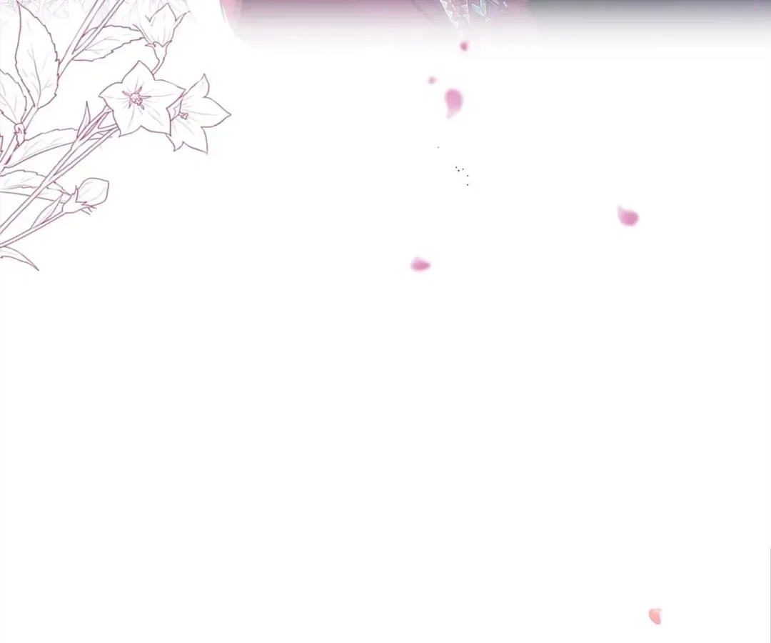 Love Is the Only Way to Stop You From Going Dark Chapter 93 – Page 58