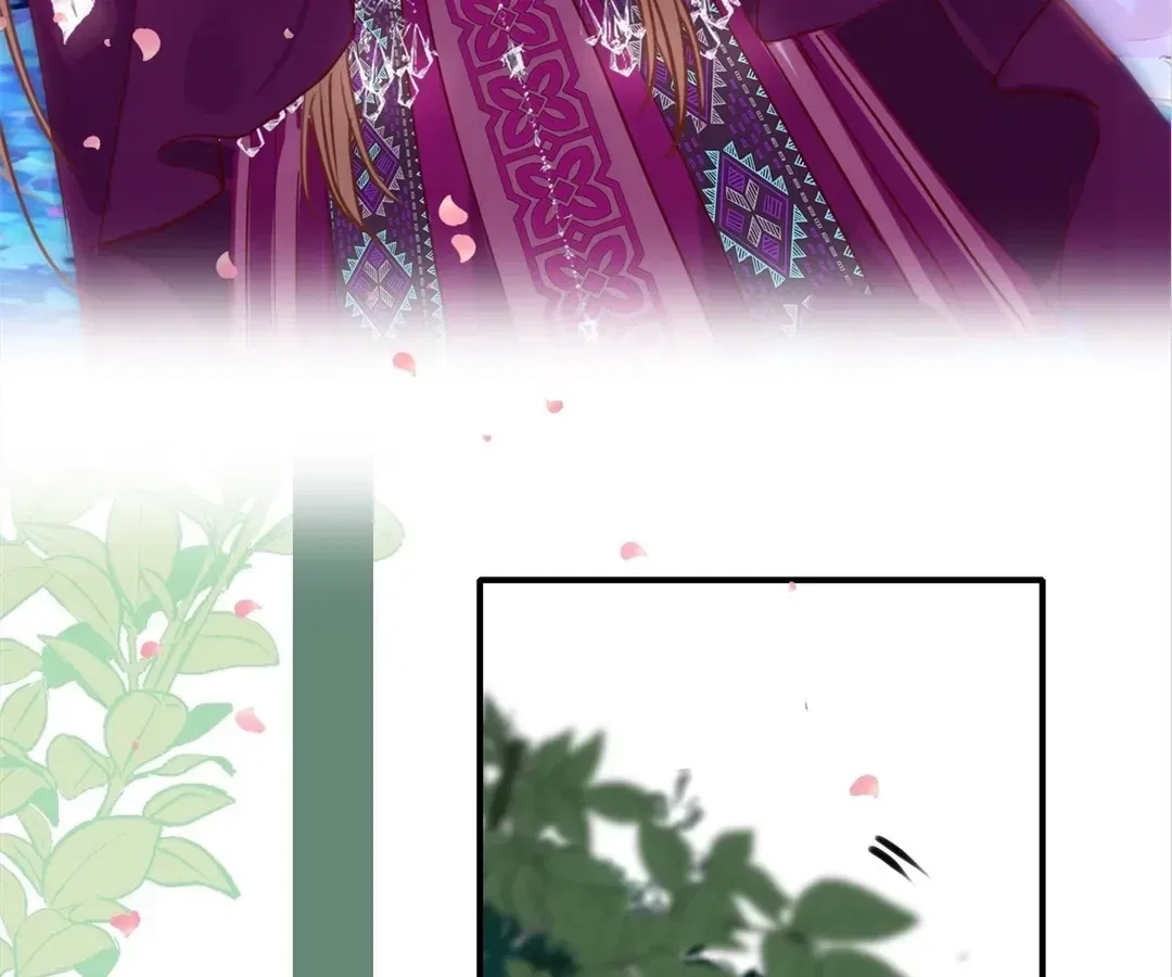 Love Is the Only Way to Stop You From Going Dark Chapter 93 – Page 73