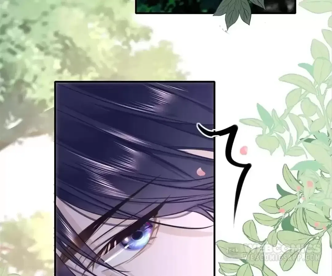 Love Is the Only Way to Stop You From Going Dark Chapter 93 – Page 75