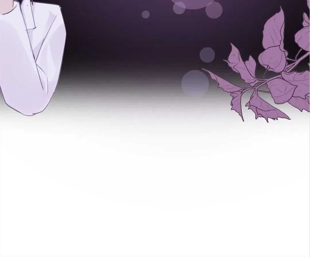 Love Is the Only Way to Stop You From Going Dark Chapter 93 – Page 82