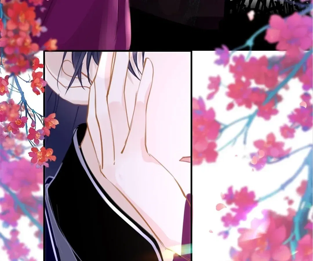Love Is the Only Way to Stop You From Going Dark Chapter 93 – Page 98