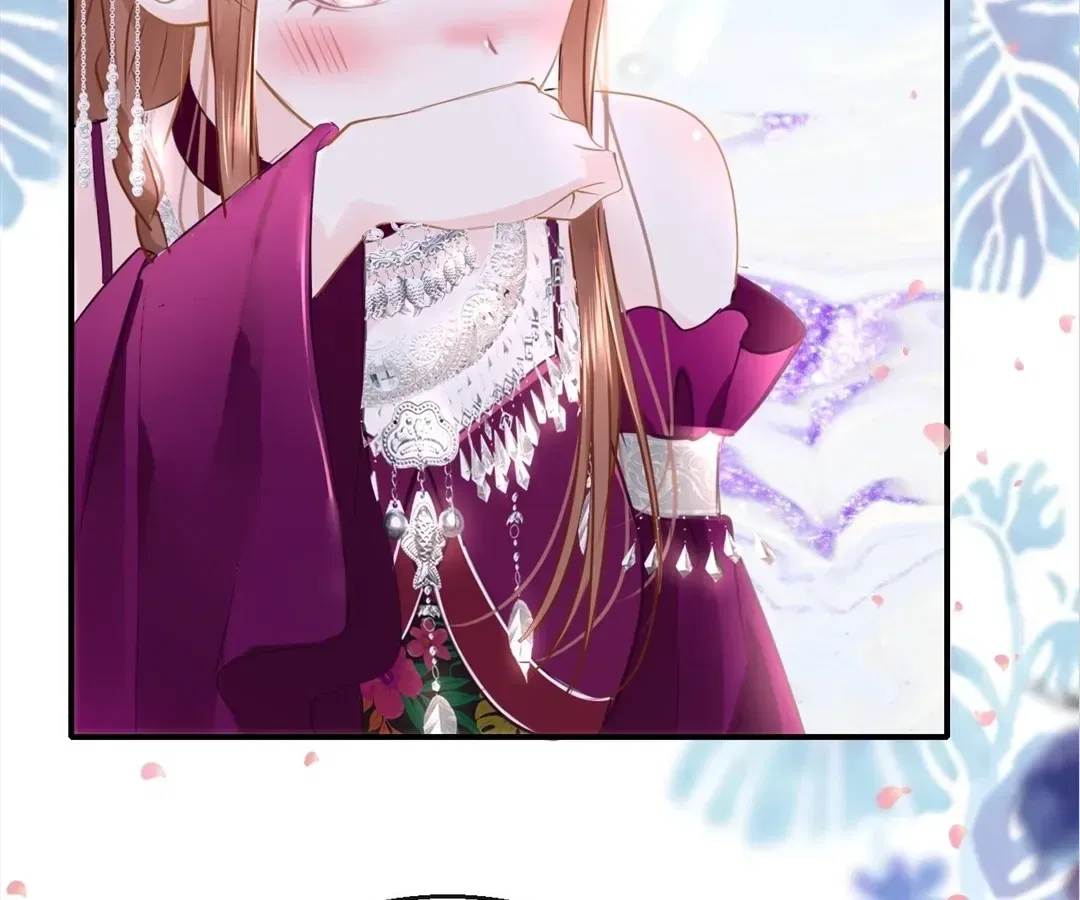 Love Is the Only Way to Stop You From Going Dark Chapter 93 – Page 103