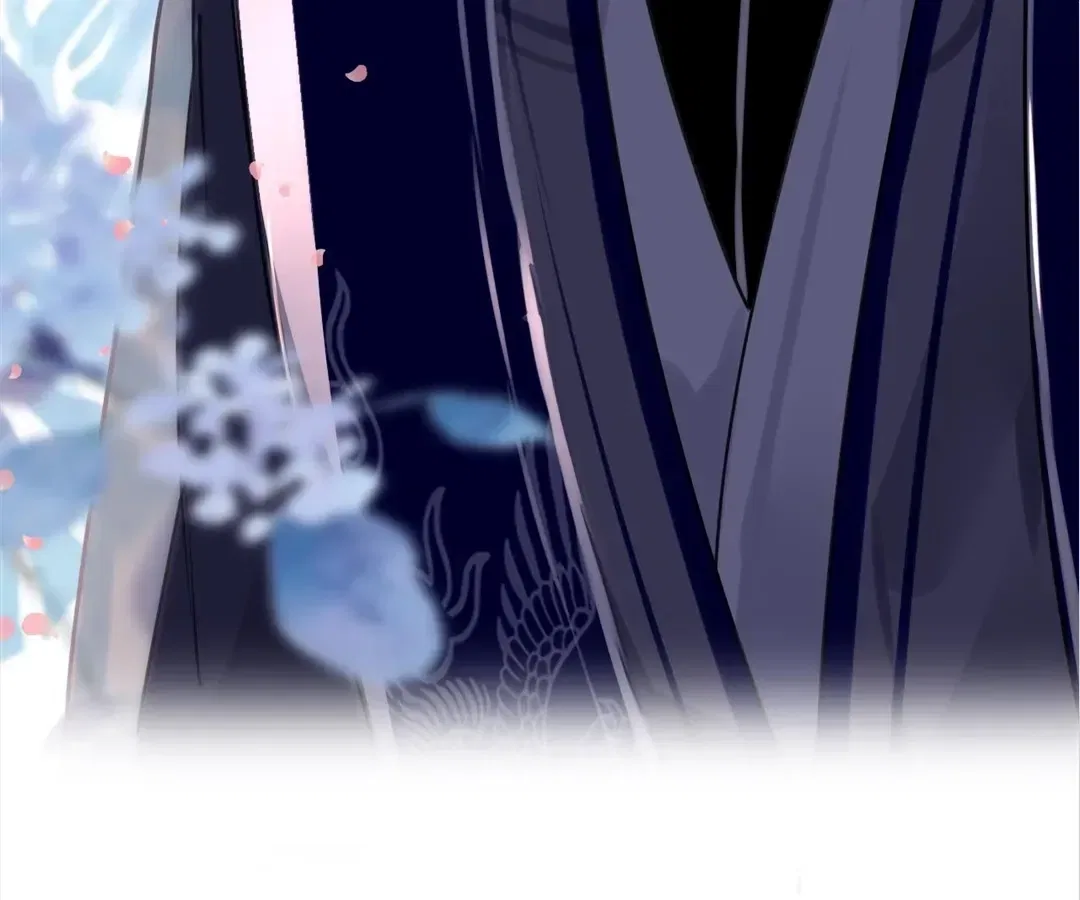 Love Is the Only Way to Stop You From Going Dark Chapter 93 – Page 106