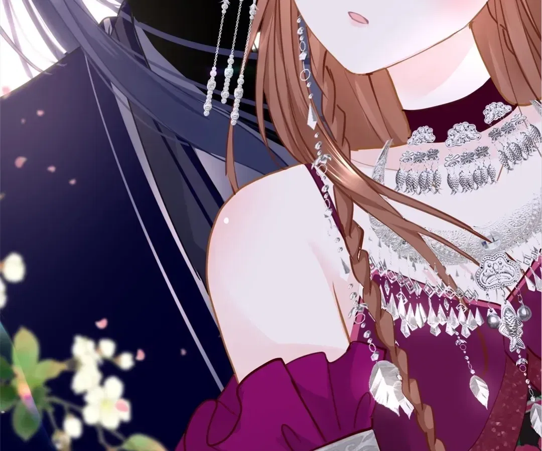 Love Is the Only Way to Stop You From Going Dark Chapter 93 – Page 117