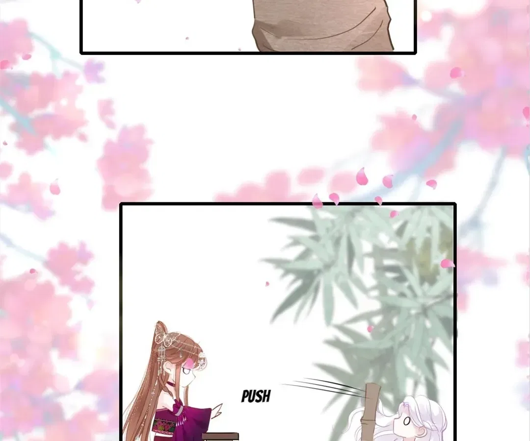 Love Is the Only Way to Stop You From Going Dark Chapter 92 – Page 80