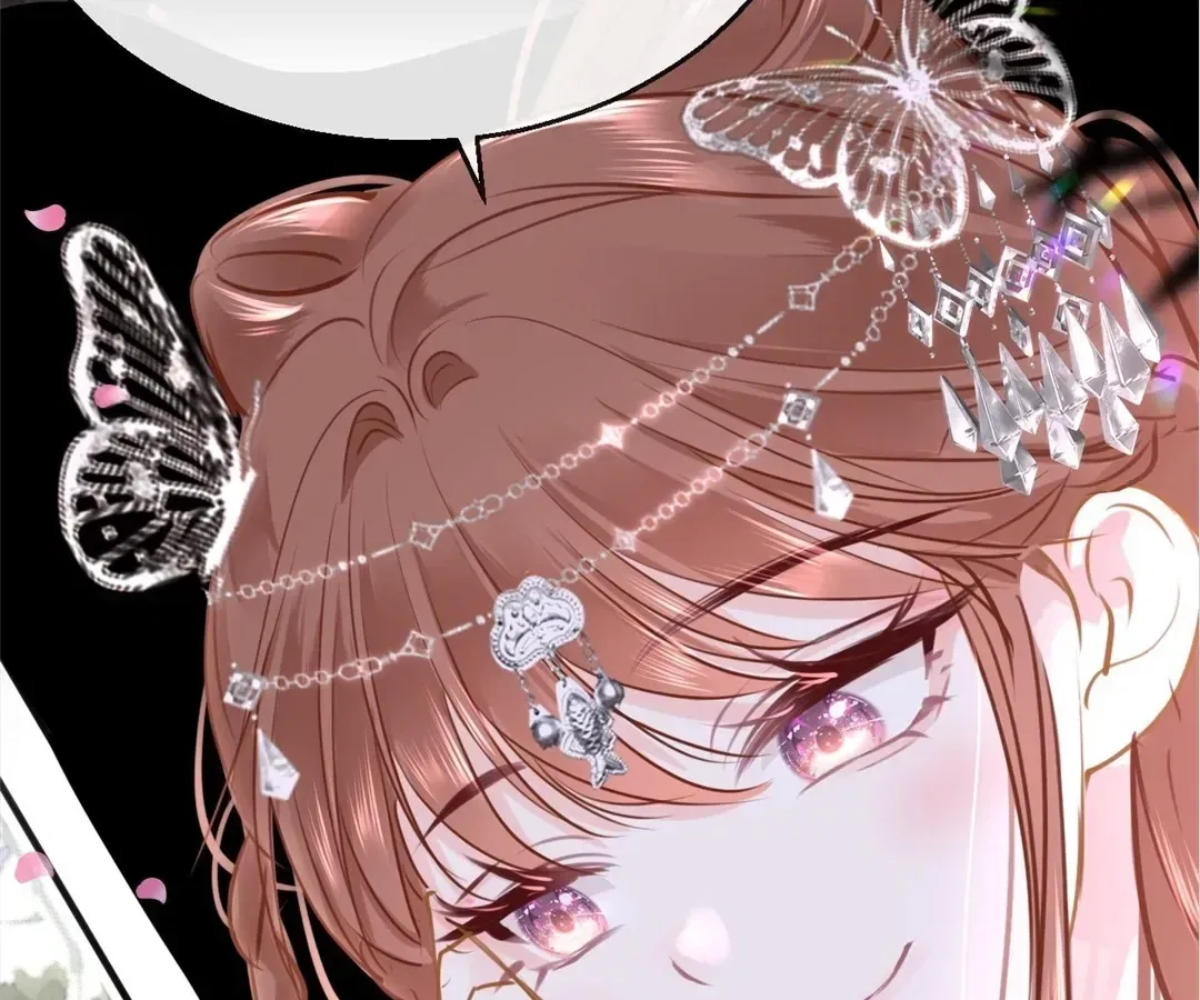 Love Is the Only Way to Stop You From Going Dark Chapter 92 – Page 87