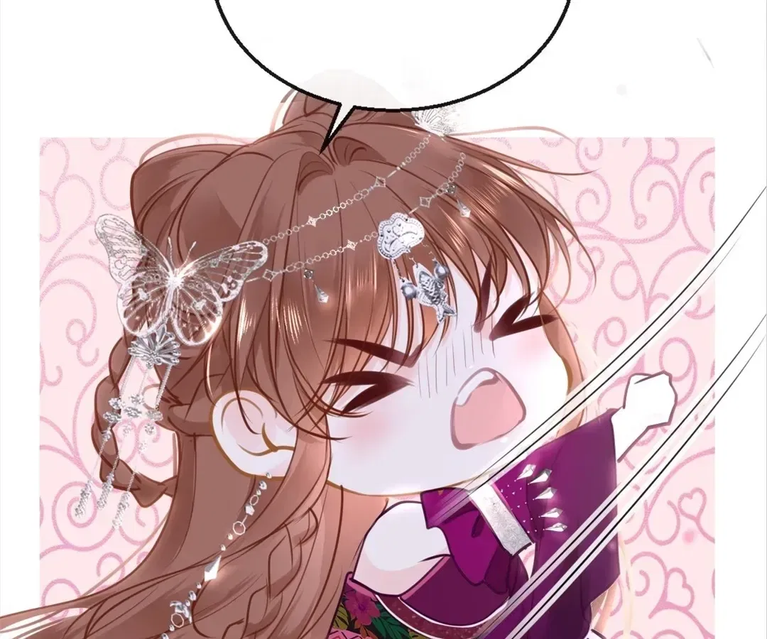 Love Is the Only Way to Stop You From Going Dark Chapter 92 – Page 116