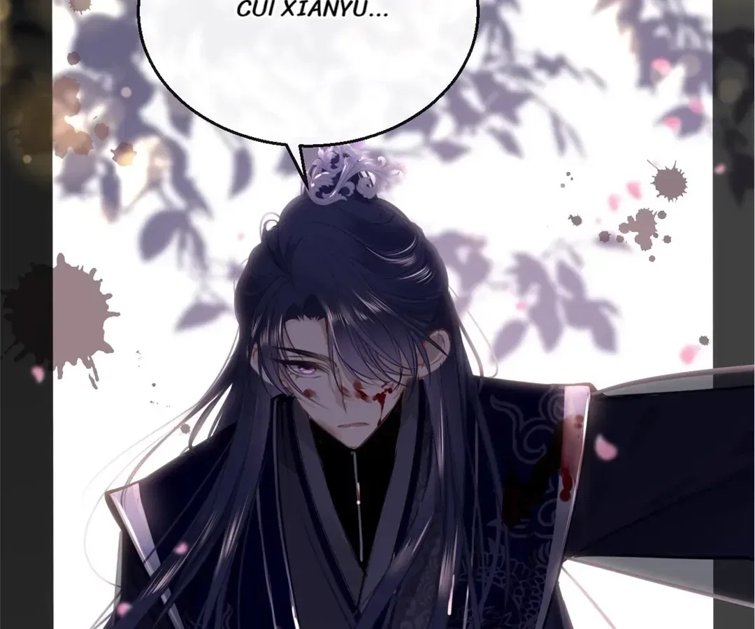 Love Is the Only Way to Stop You From Going Dark Chapter 92 – Page 119