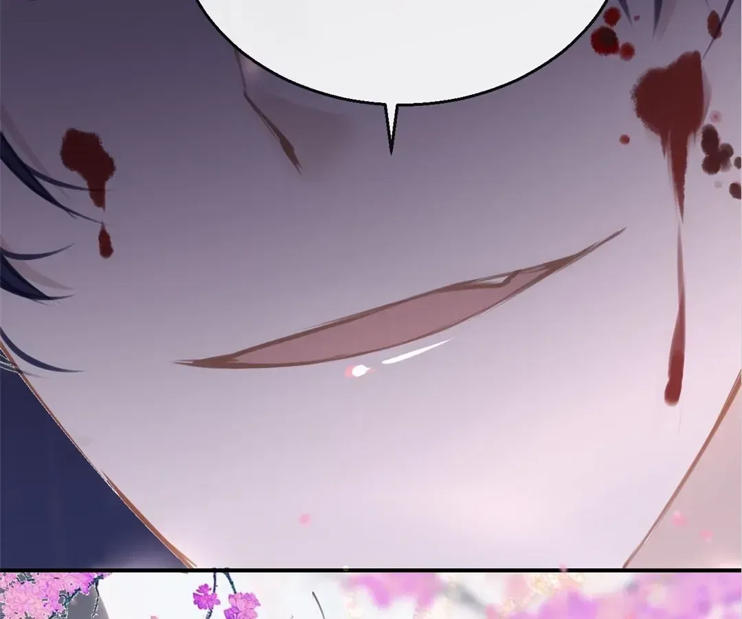 Love Is the Only Way to Stop You From Going Dark Chapter 92 – Page 122
