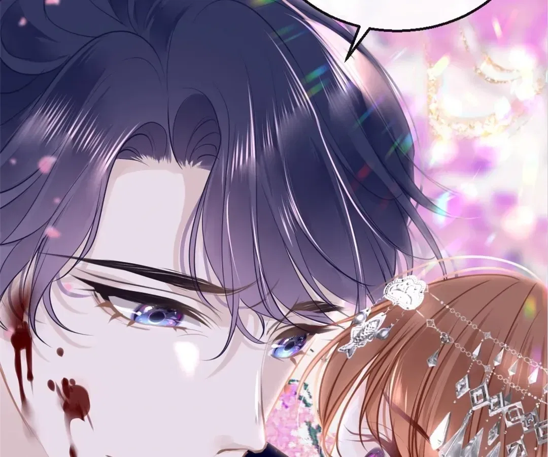 Love Is the Only Way to Stop You From Going Dark Chapter 92 – Page 128