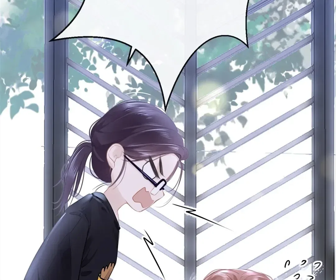 Love Is the Only Way to Stop You From Going Dark Chapter 91 – Page 29