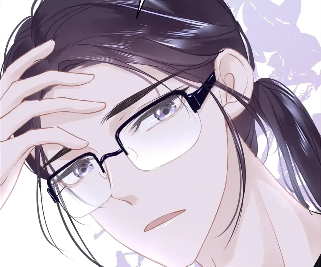 Love Is the Only Way to Stop You From Going Dark Chapter 91 – Page 32