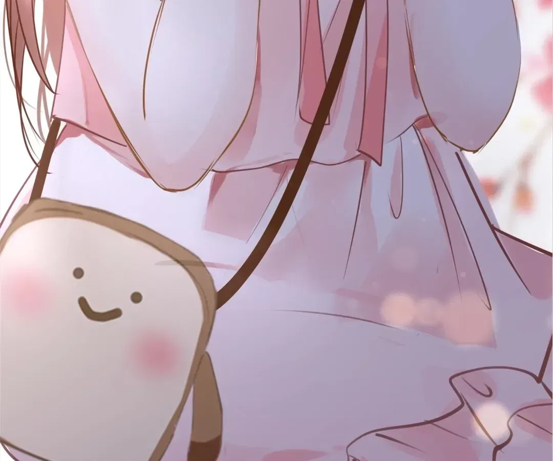 Love Is the Only Way to Stop You From Going Dark Chapter 91 – Page 36