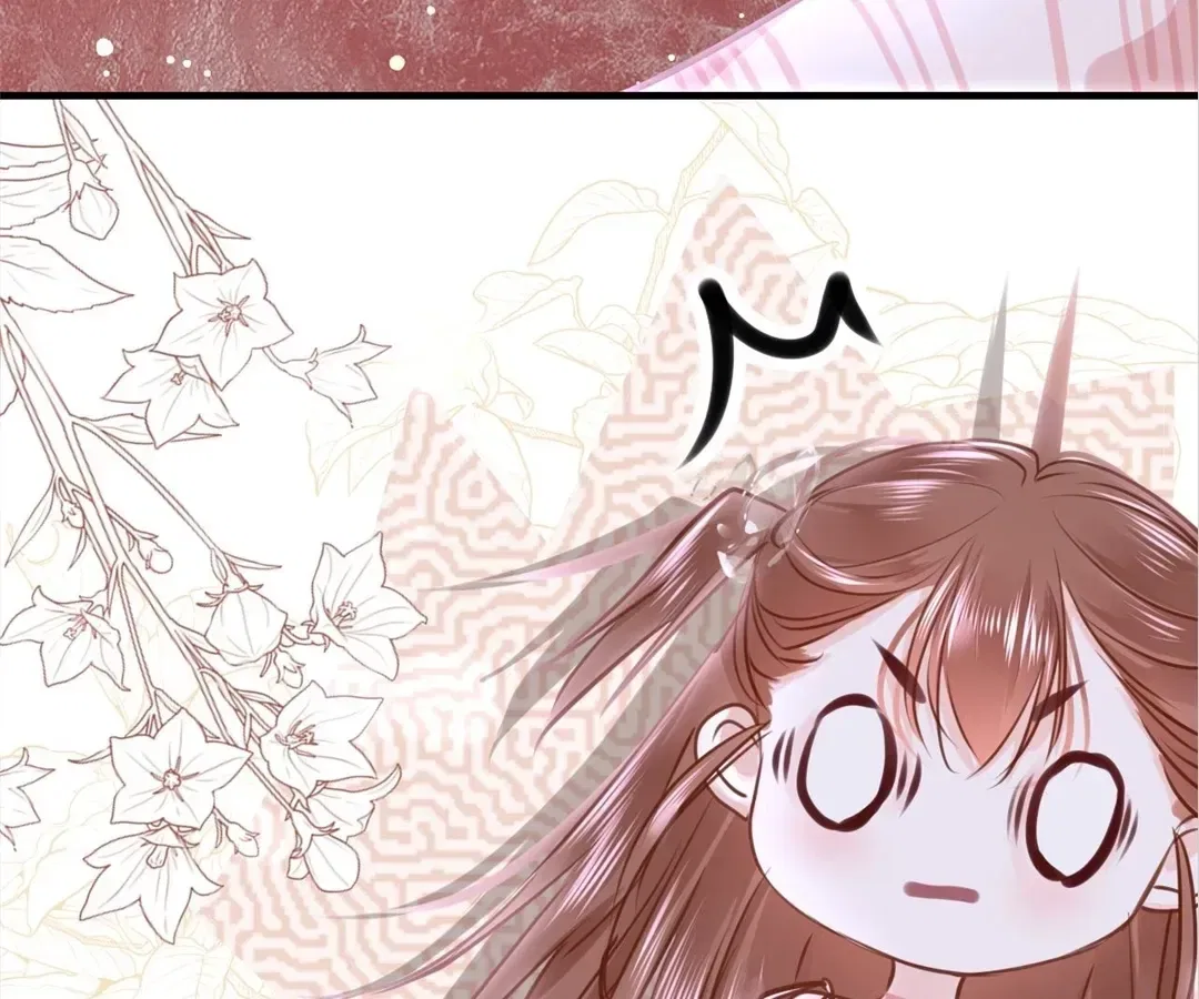 Love Is the Only Way to Stop You From Going Dark Chapter 91 – Page 62