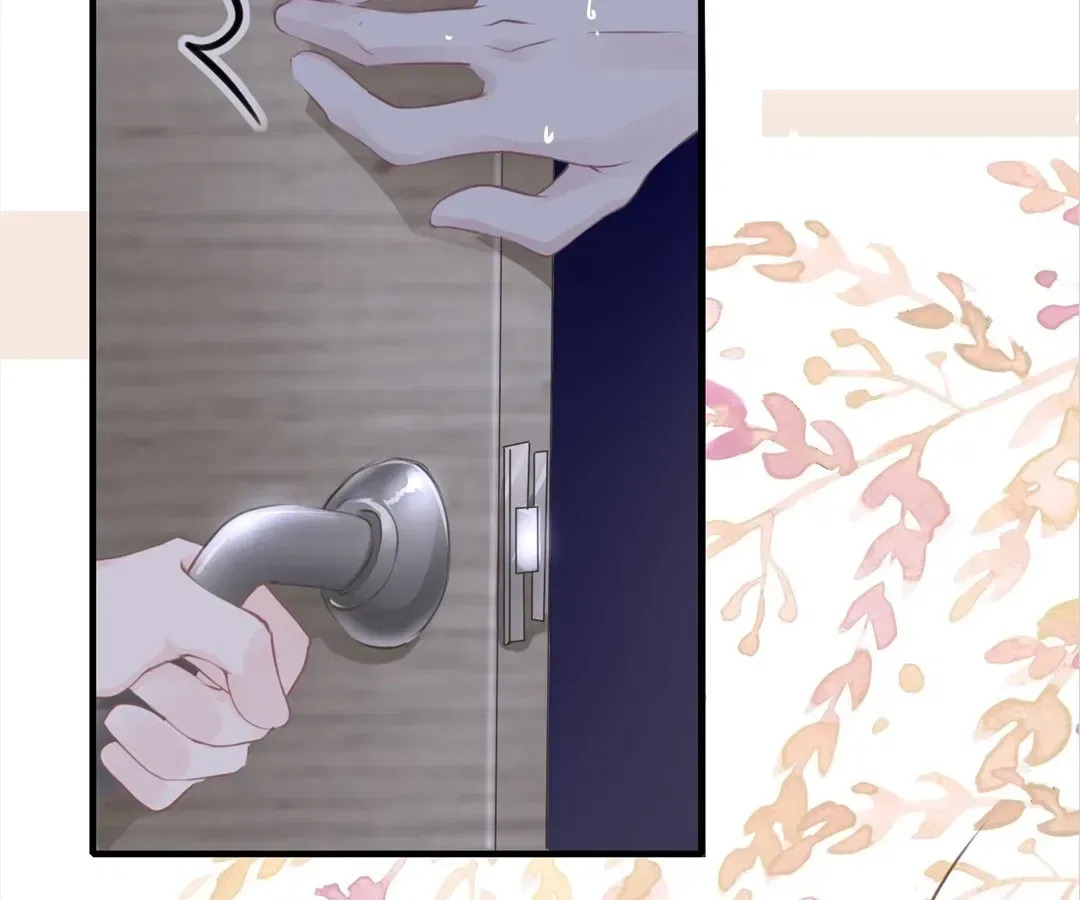 Love Is the Only Way to Stop You From Going Dark Chapter 91 – Page 74