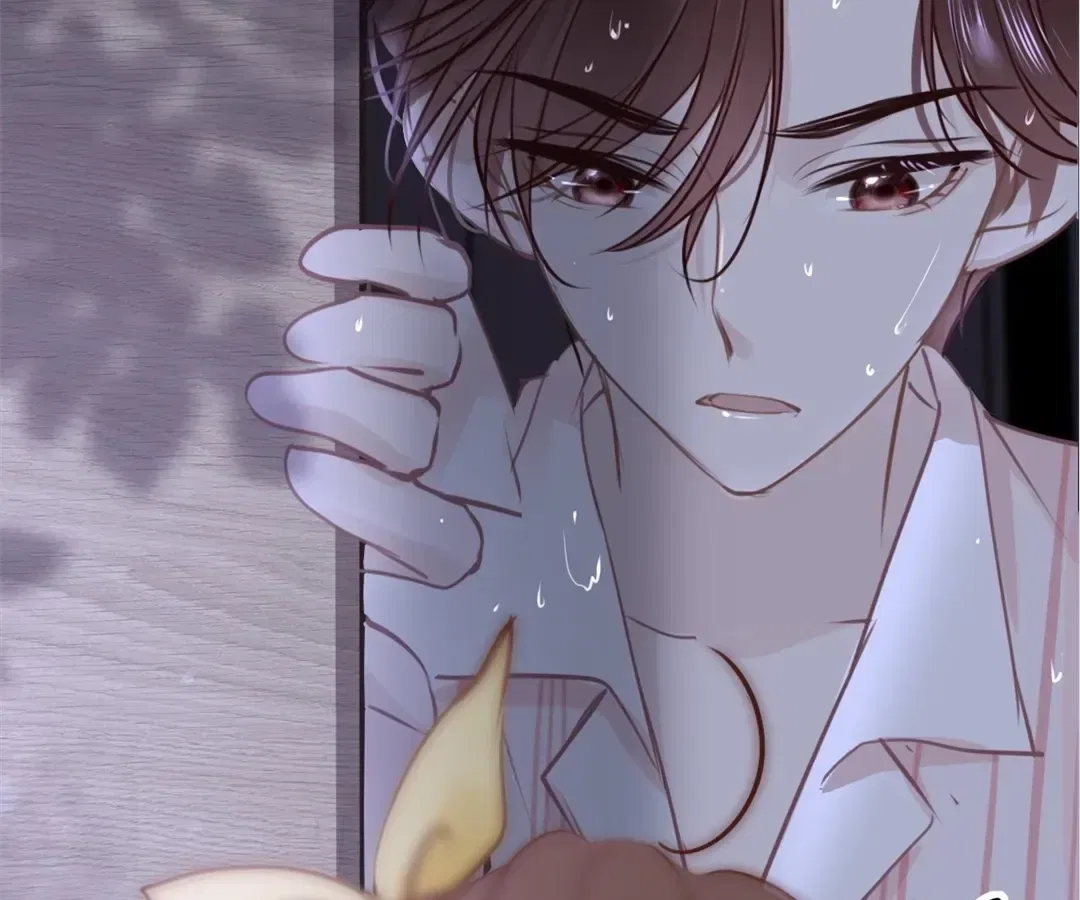 Love Is the Only Way to Stop You From Going Dark Chapter 91 – Page 78