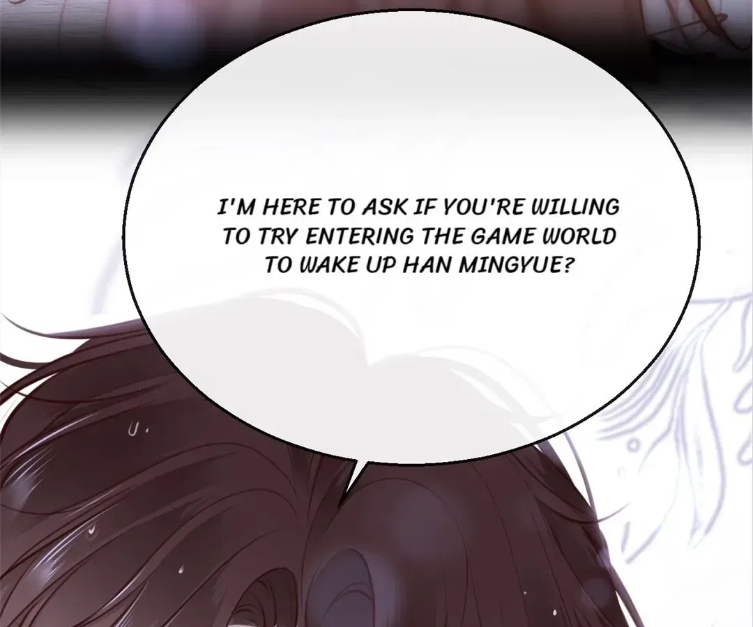 Love Is the Only Way to Stop You From Going Dark Chapter 91 – Page 80