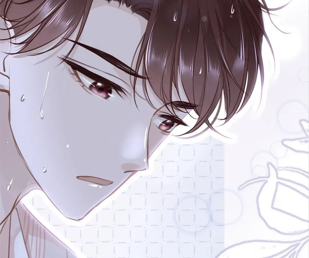 Love Is the Only Way to Stop You From Going Dark Chapter 91 – Page 81