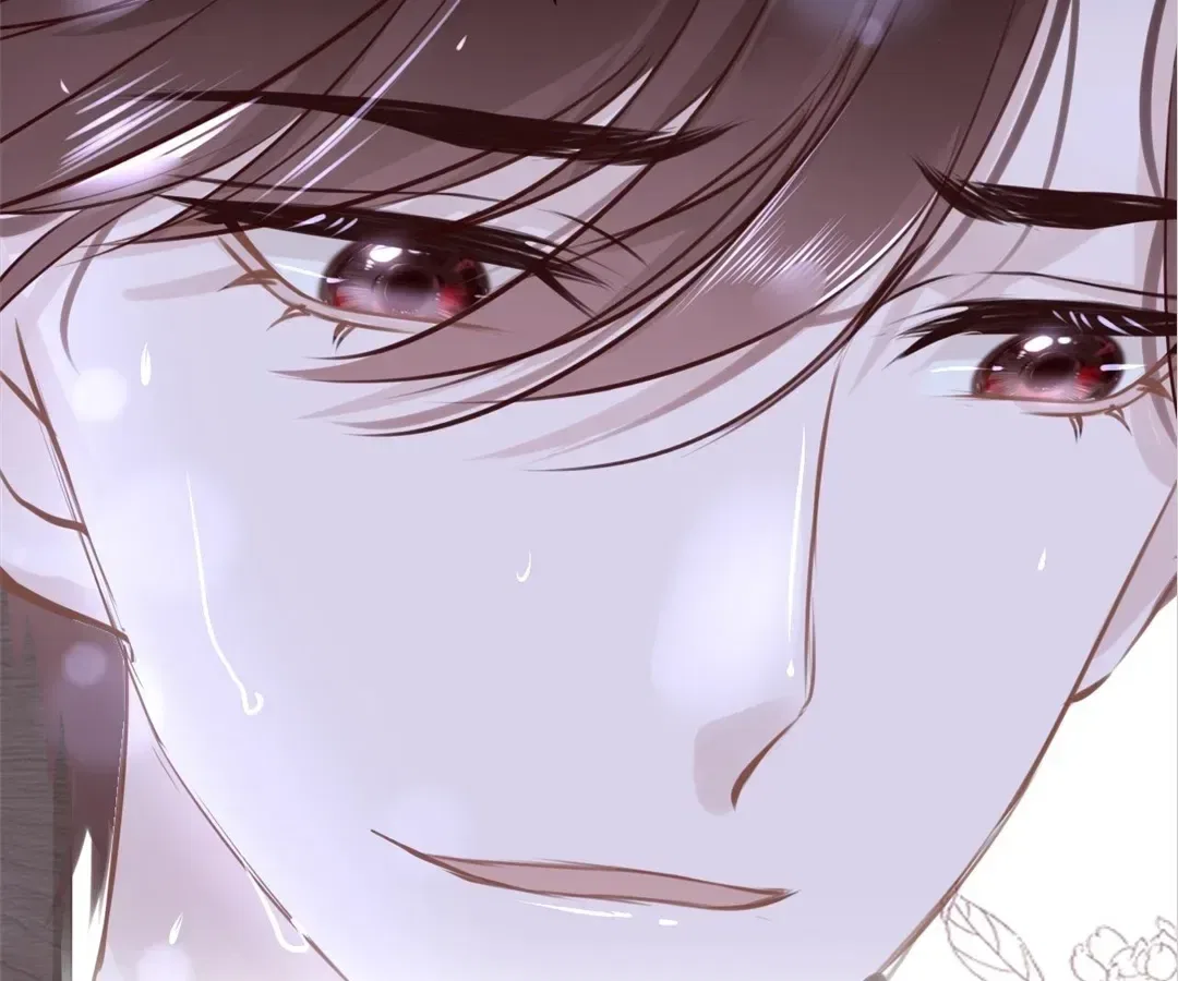 Love Is the Only Way to Stop You From Going Dark Chapter 91 – Page 85