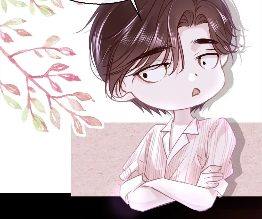 Love Is the Only Way to Stop You From Going Dark Chapter 91 – Page 102