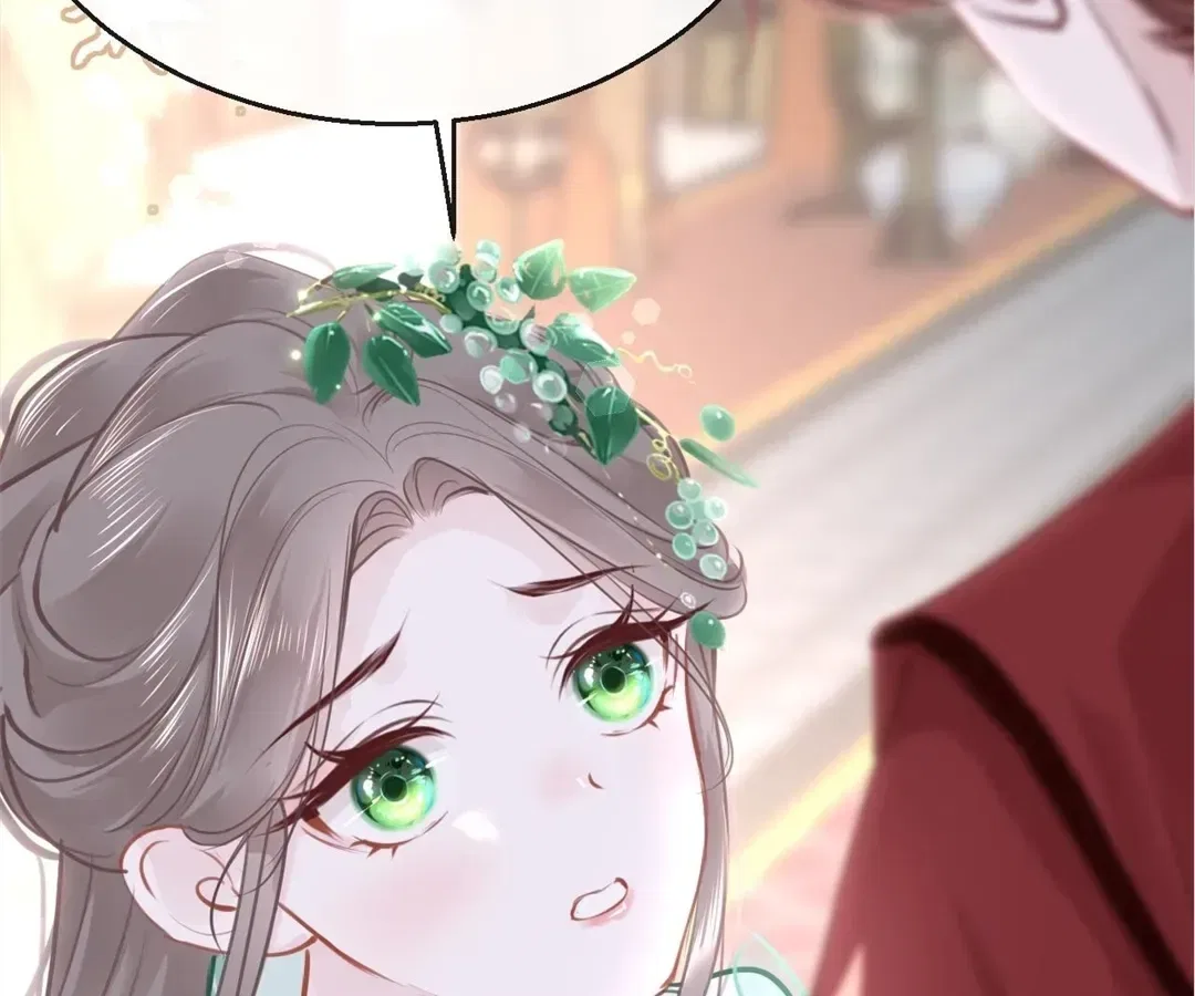 Love Is the Only Way to Stop You From Going Dark Chapter 91 – Page 122