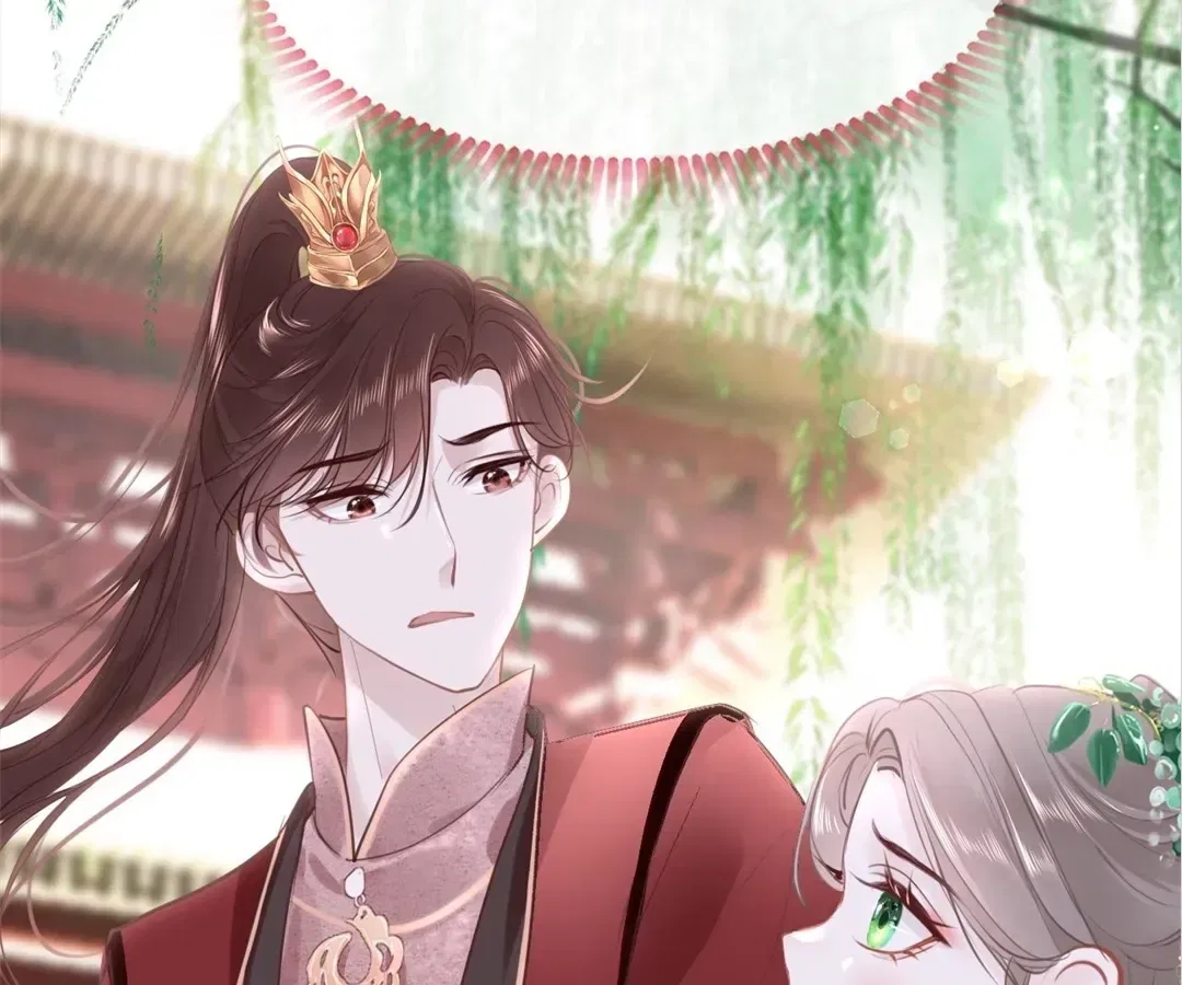 Love Is the Only Way to Stop You From Going Dark Chapter 91 – Page 125