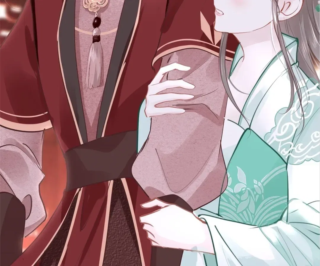 Love Is the Only Way to Stop You From Going Dark Chapter 91 – Page 126