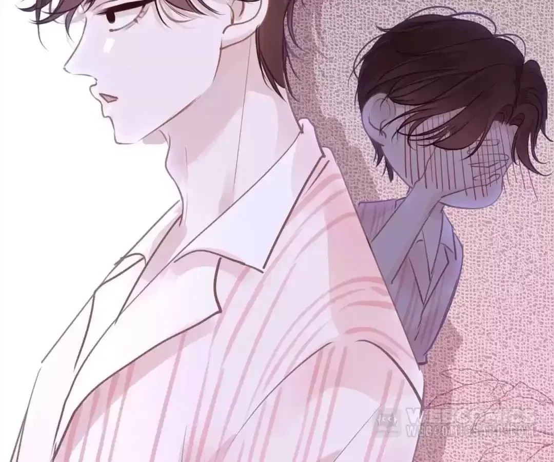 Love Is the Only Way to Stop You From Going Dark Chapter 91 – Page 131