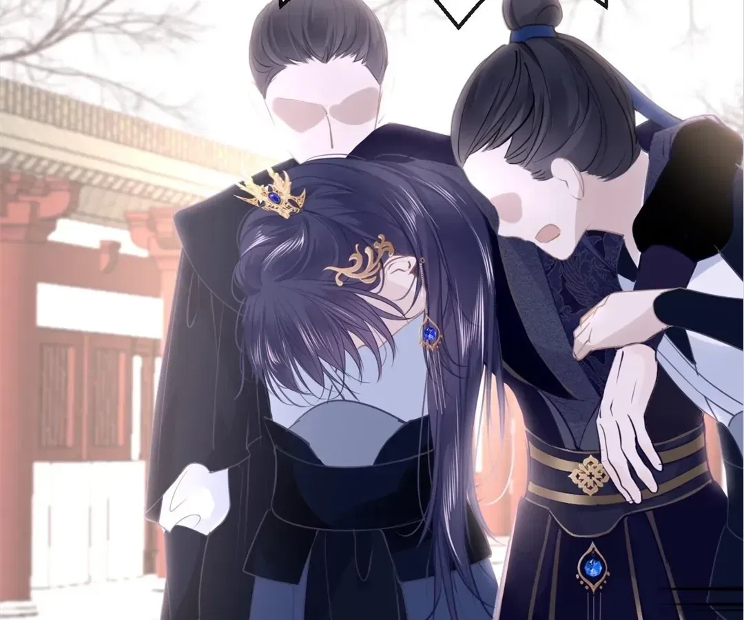 Love Is the Only Way to Stop You From Going Dark Chapter 90 – Page 42