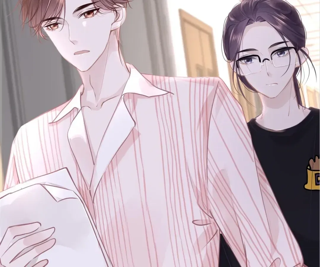 Love Is the Only Way to Stop You From Going Dark Chapter 90 – Page 68