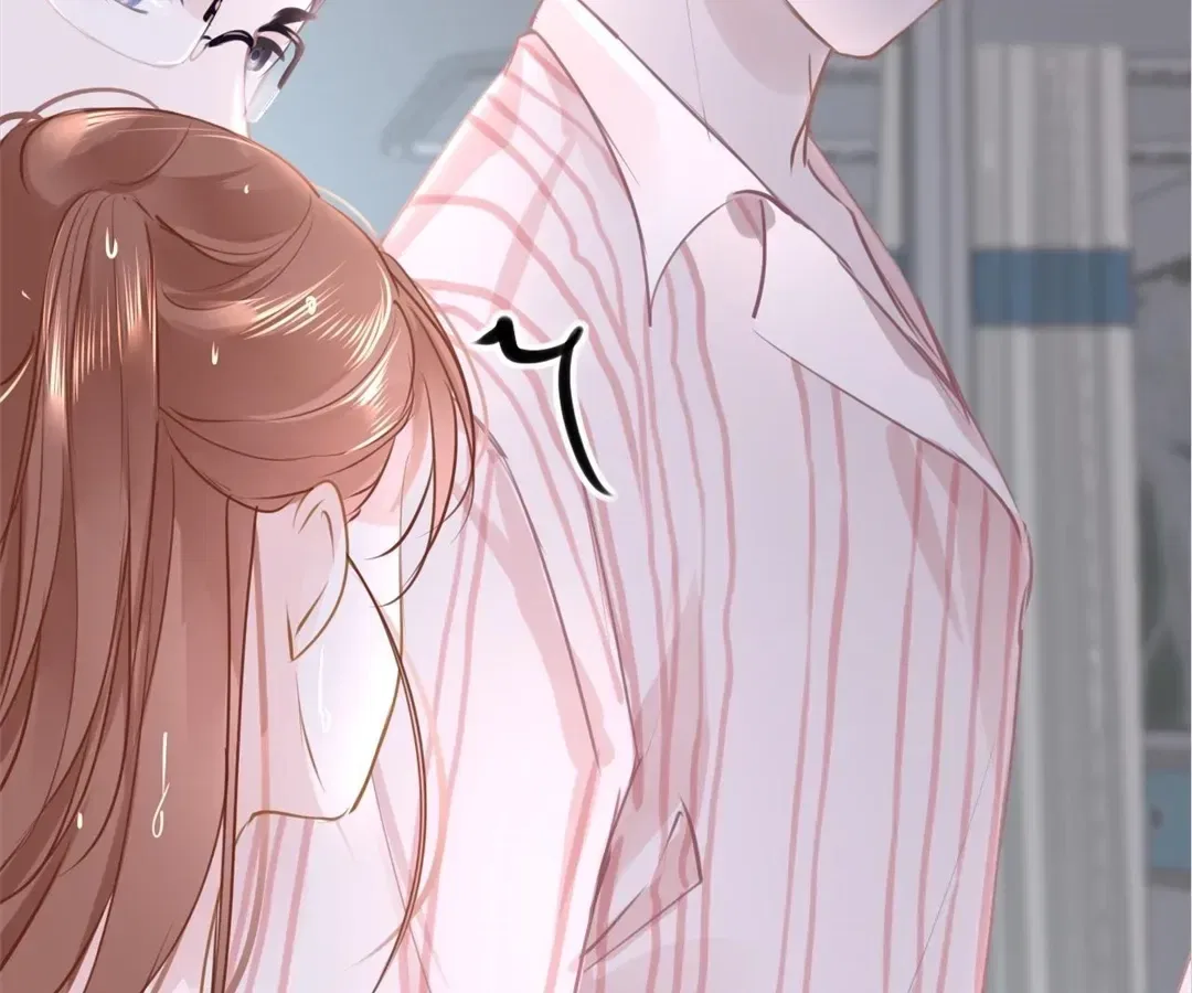 Love Is the Only Way to Stop You From Going Dark Chapter 90 – Page 71