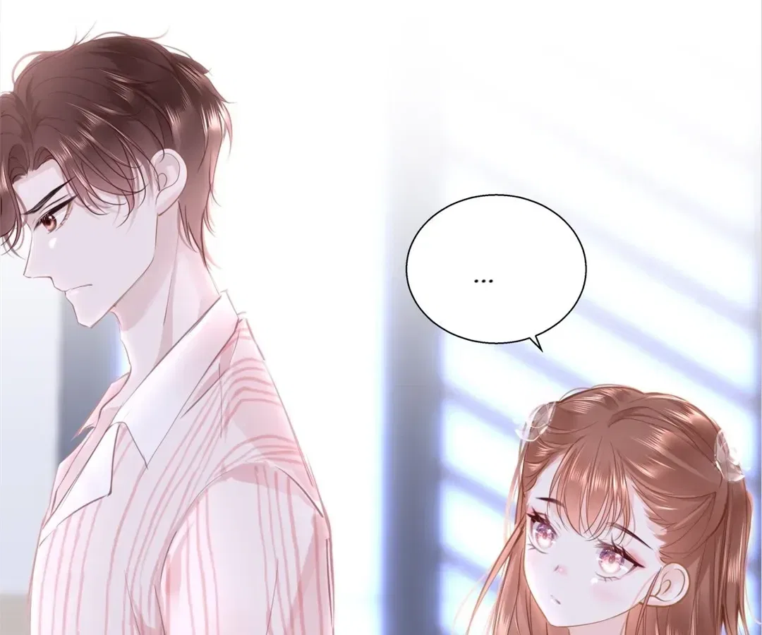 Love Is the Only Way to Stop You From Going Dark Chapter 90 – Page 73
