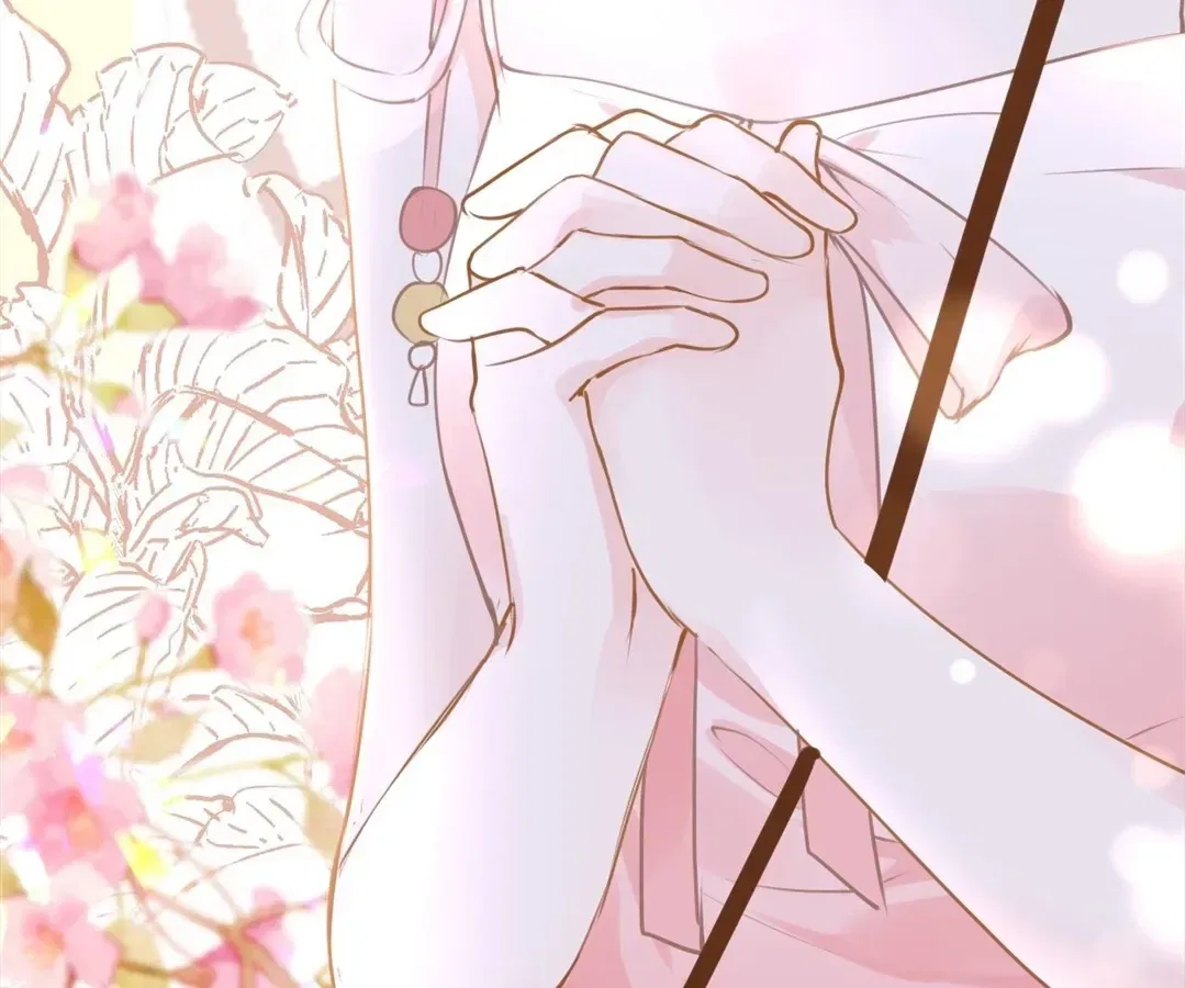 Love Is the Only Way to Stop You From Going Dark Chapter 90 – Page 80
