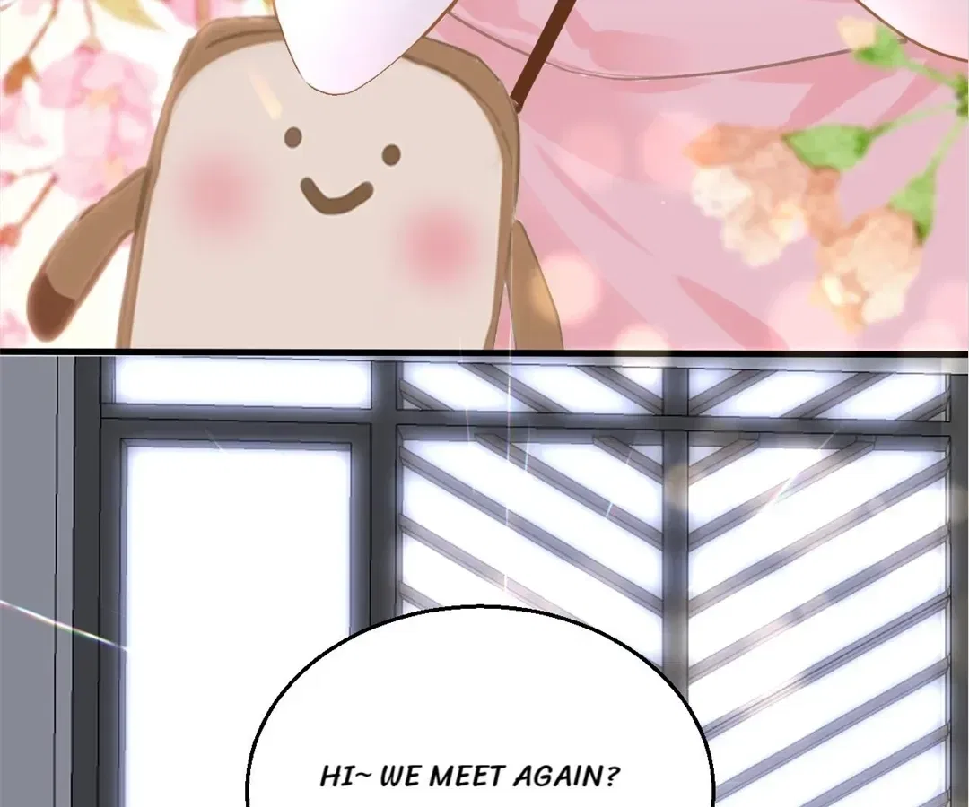 Love Is the Only Way to Stop You From Going Dark Chapter 90 – Page 81