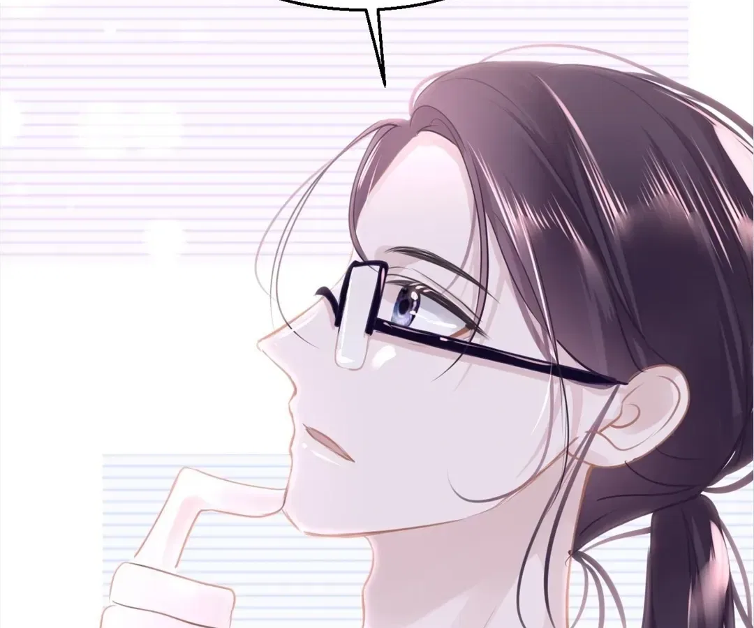 Love Is the Only Way to Stop You From Going Dark Chapter 90 – Page 84
