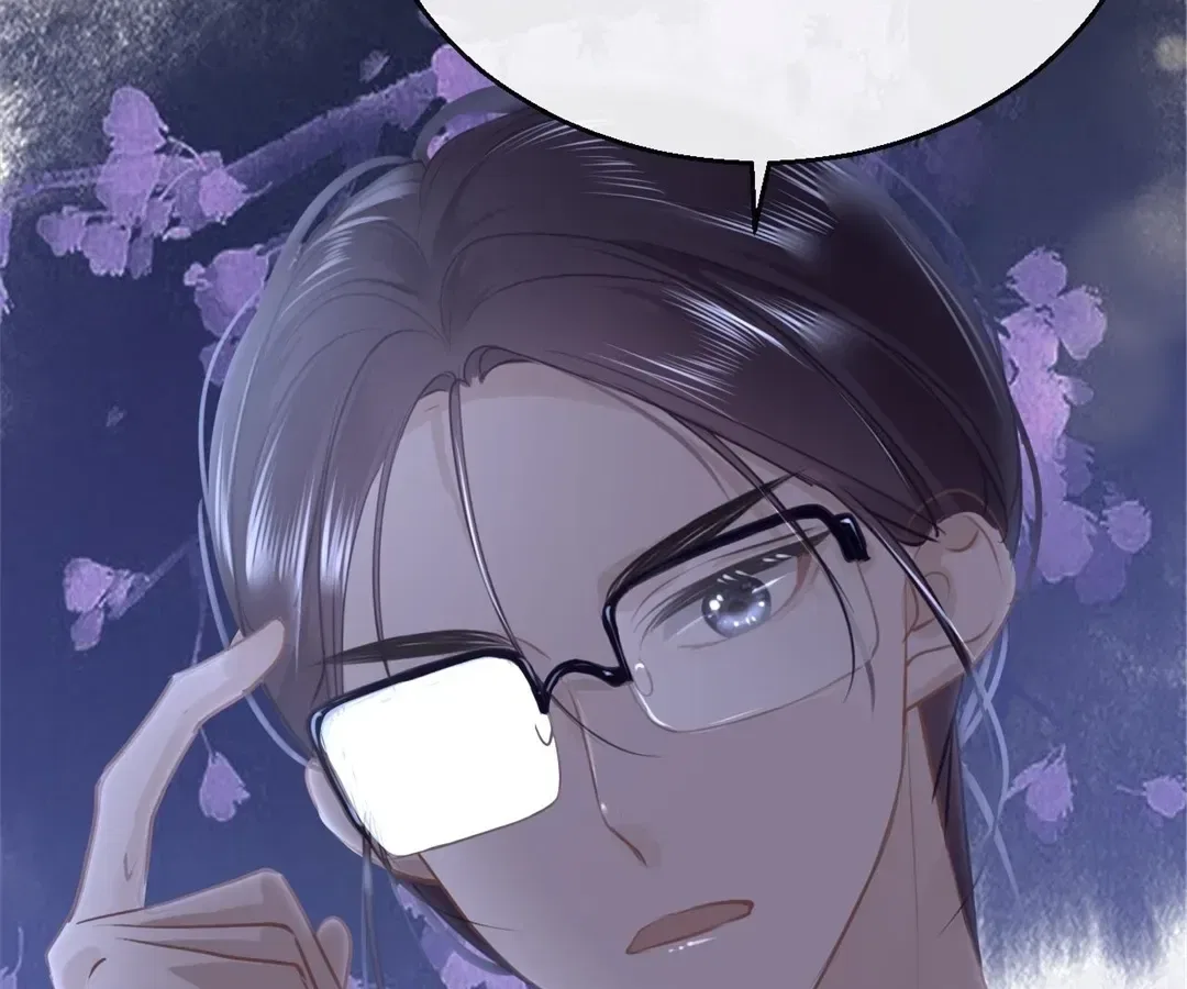 Love Is the Only Way to Stop You From Going Dark Chapter 90 – Page 112