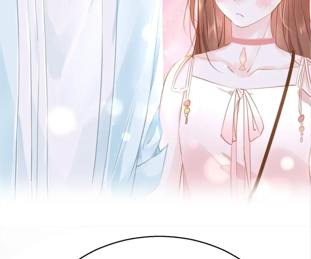 Love Is the Only Way to Stop You From Going Dark Chapter 89 – Page 17