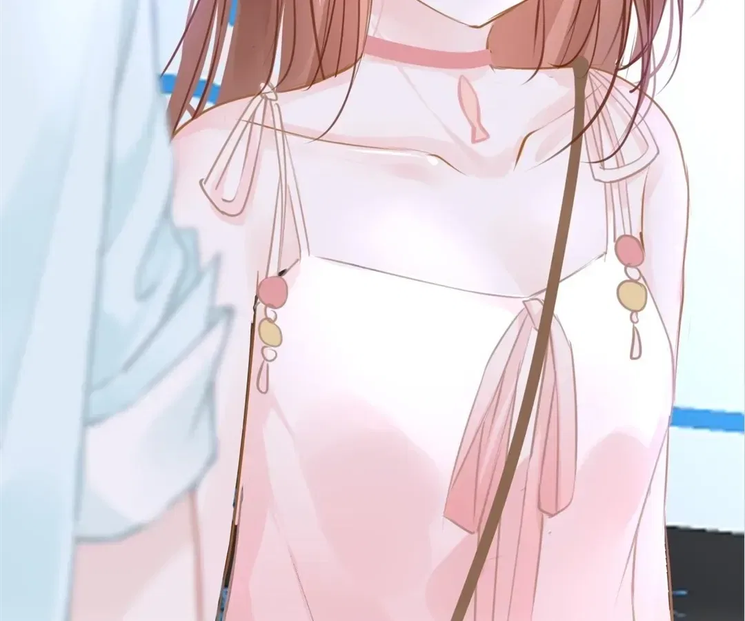 Love Is the Only Way to Stop You From Going Dark Chapter 89 – Page 26
