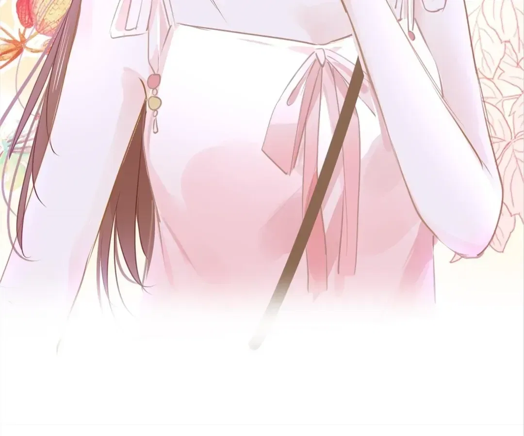 Love Is the Only Way to Stop You From Going Dark Chapter 89 – Page 30